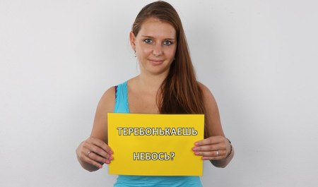 Czech babe with big ass sucks cock and fucks at erotic casting so be healthy