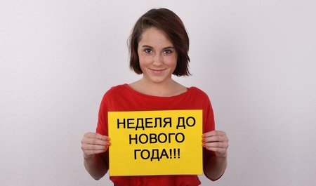 Czech student sucks agent's cock and gets fucked doggy style on the couch at the casting