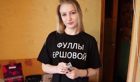 Found something to blackmail my stepsister with and fucked her with a creampie